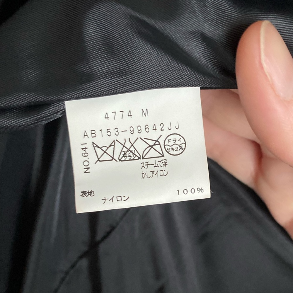 Longline Puffer Coat - Picture 15 of 16